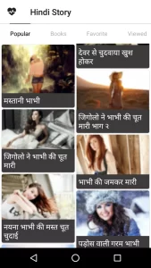 hindi sex story apk 1